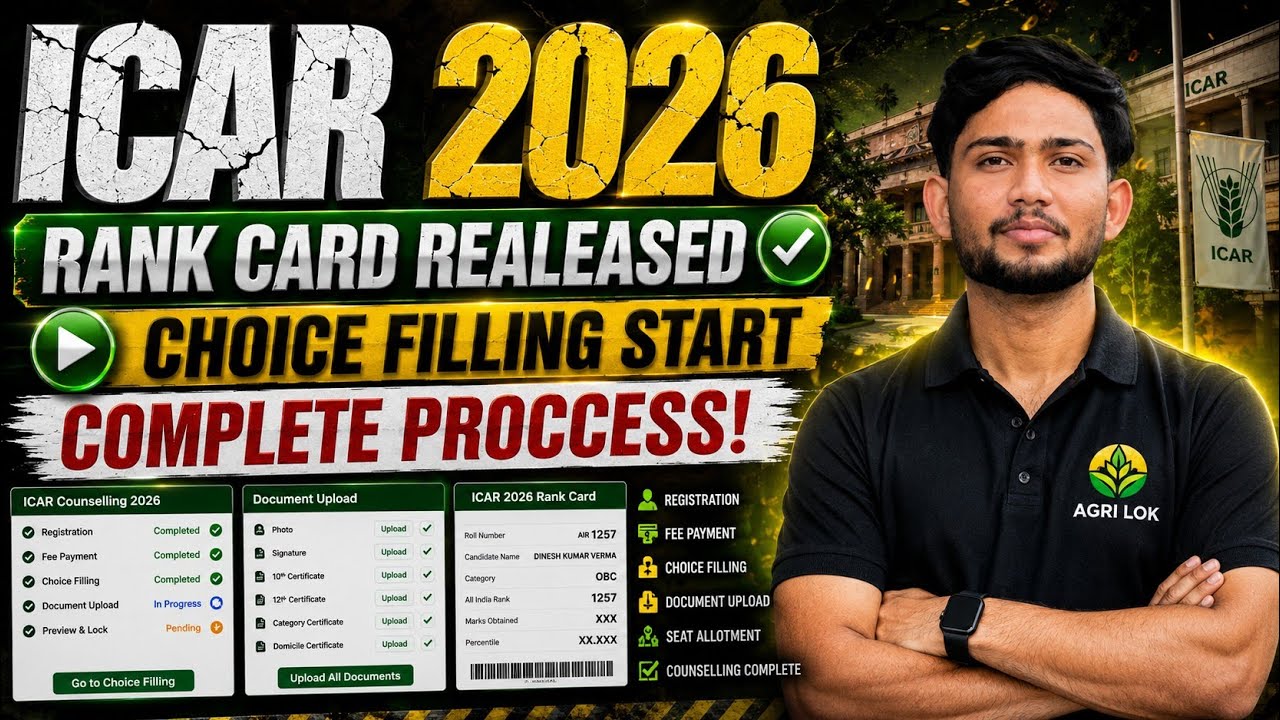 ICAR UG 2026 Rank Card Released 🚨| Document Upload | Choice Filling | Rank vs Score | #icar2026