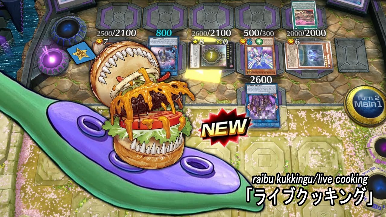 Battle Phase Ritual Using Opponent Cards? Absolutely Based.