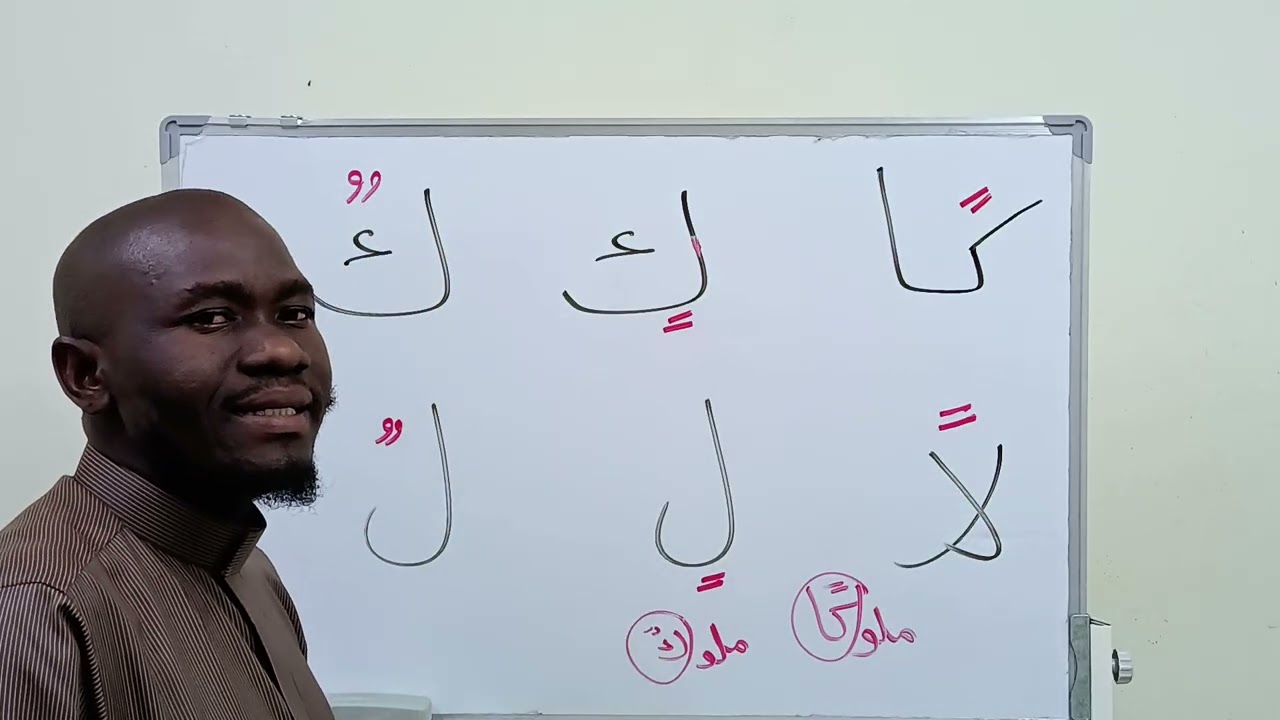 ١٦ مارس، ٢٠٢٦
