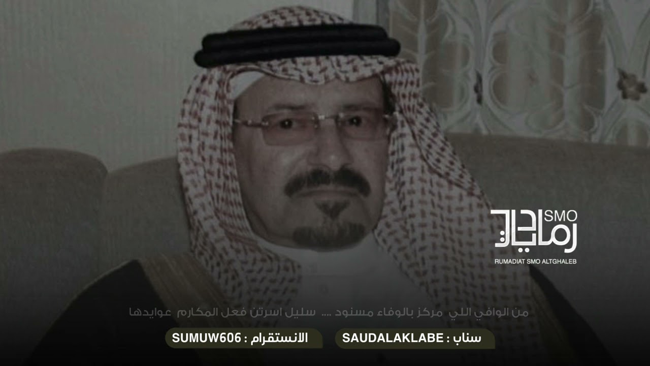 عبدالله بن عون | بعد ما زلف هود من الليل واقبل هود