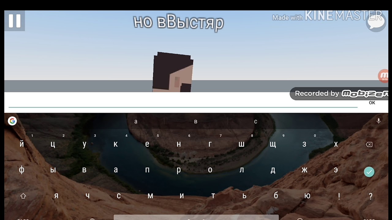 Новости недели от  новостяра 02.22.19 (Minebox)
