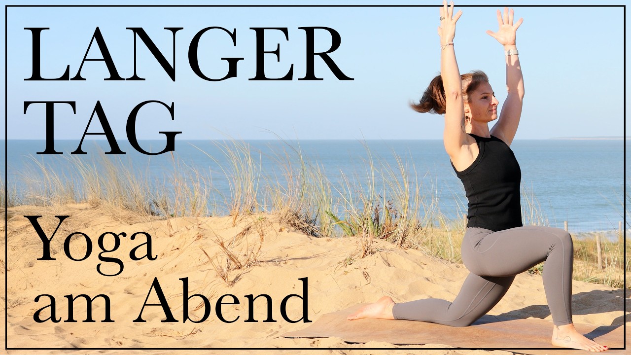 DEINE Yoga Routine am Abend | perfekt zum runter kommen