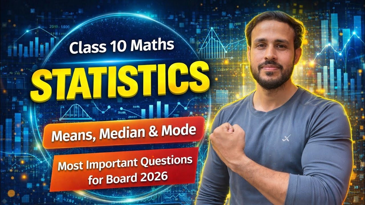 Statistics Class 10 | Mean Median Mode | By: Sagar