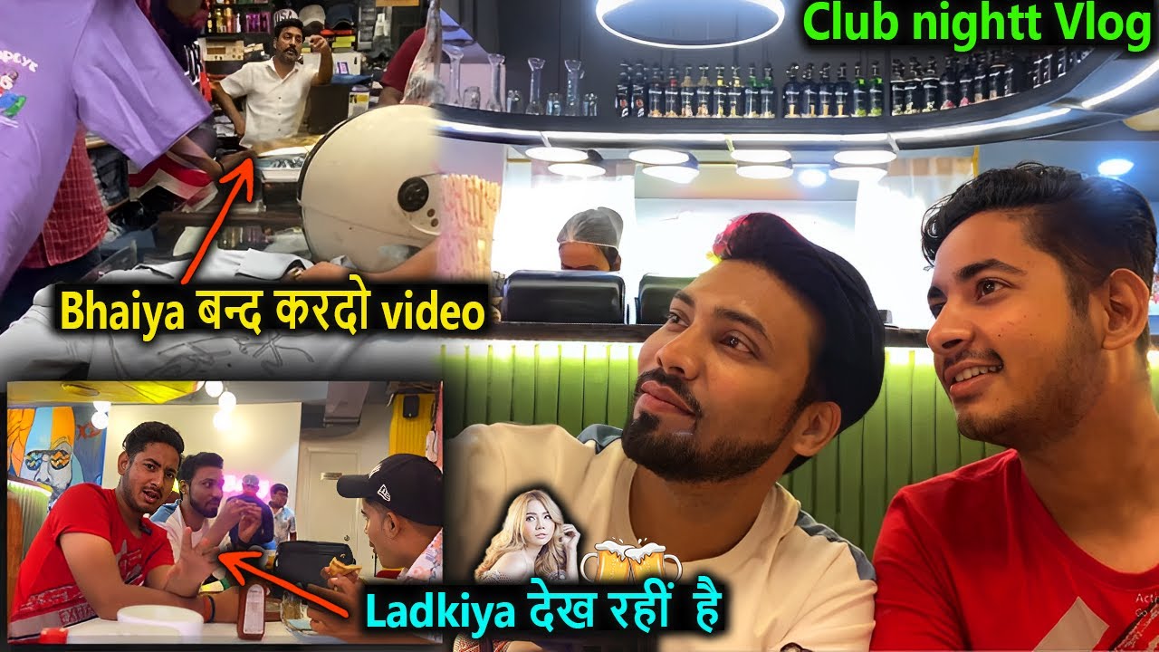 Late club night vlog | Bareilly night vlog | Late nightt party vlog 2023 #vlog #bareilly