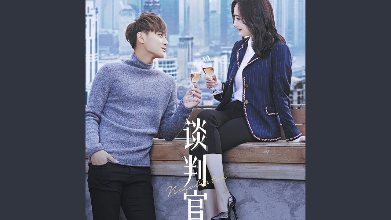 盲目自信