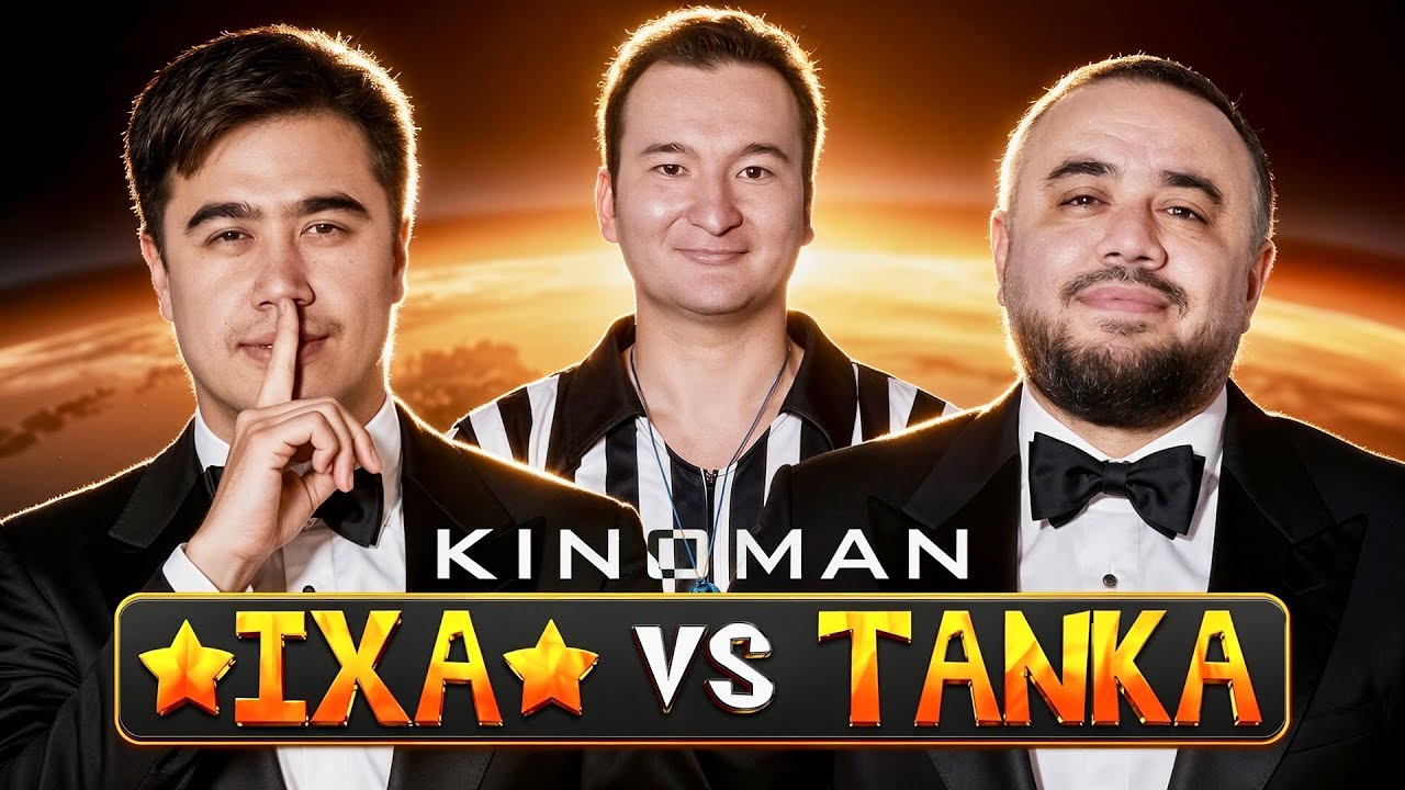 Kinoman | IXA vs TANKA - Kim Legenda, Kim Chempion, Kim Gangster | Yes Uzb & UPG