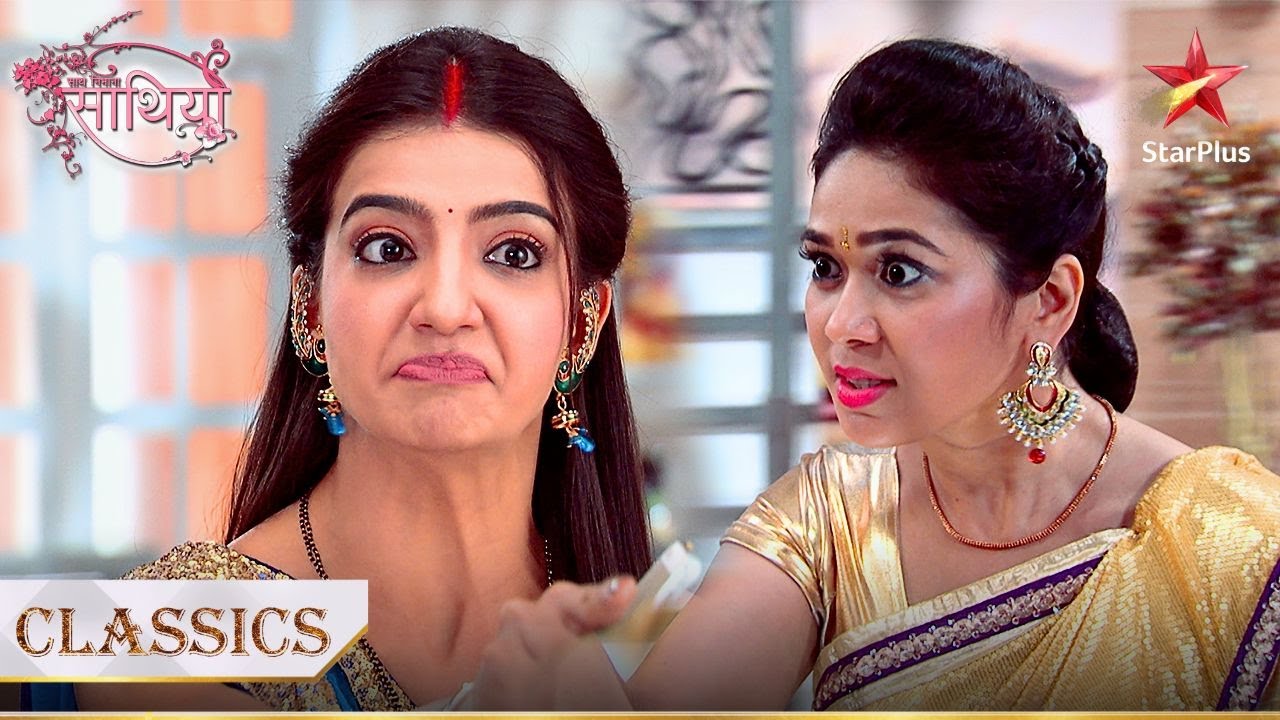 Paridhi aur Kinjal ke beech hui ladai! | Saath Nibhaana Saathiya