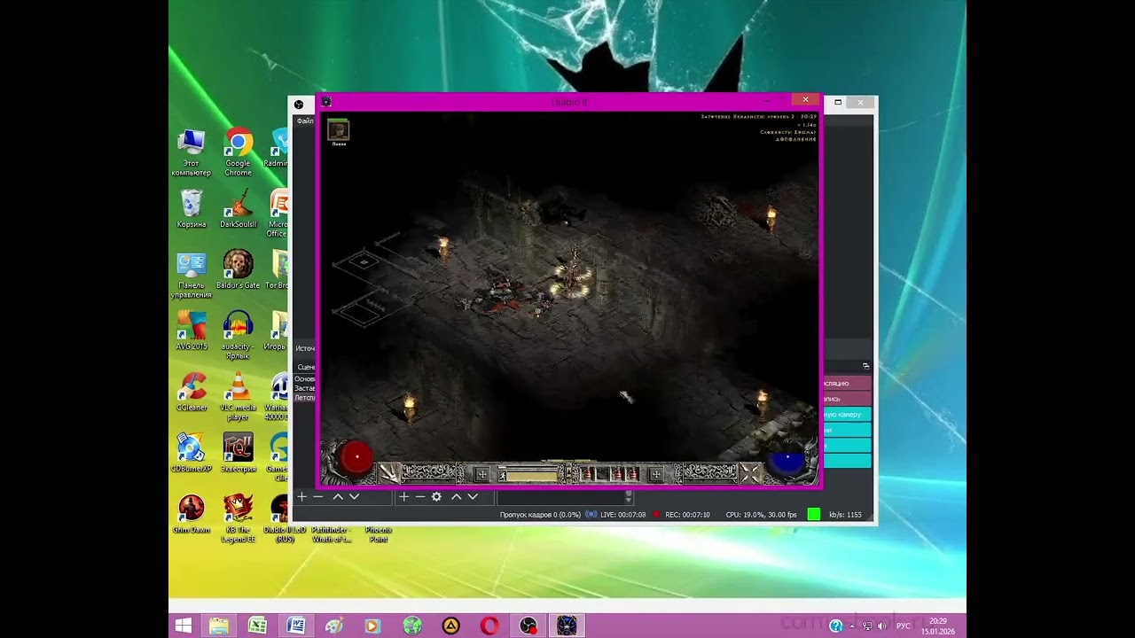 Diablo II: LoD. Прохождение за волшебницу, серия 14.