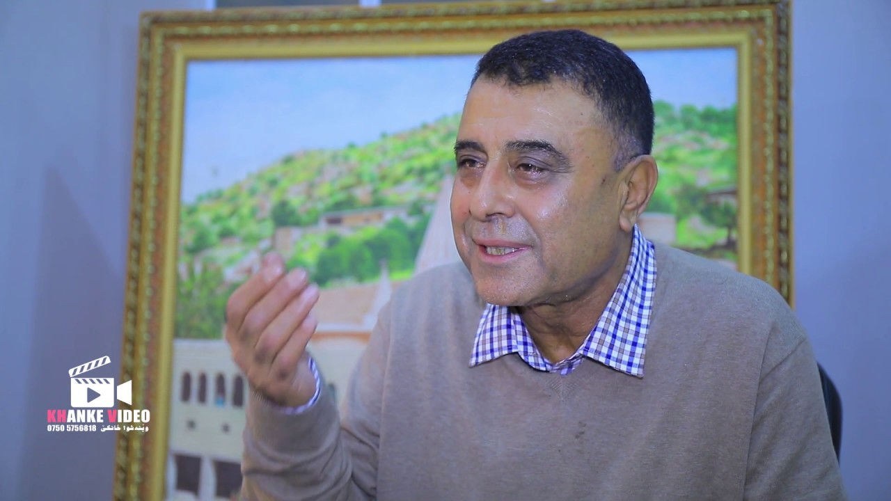 اكرم رشو سترانا ئه رئ المانيا به حس دكه khanke video-ekrem reso -ere elmanyia