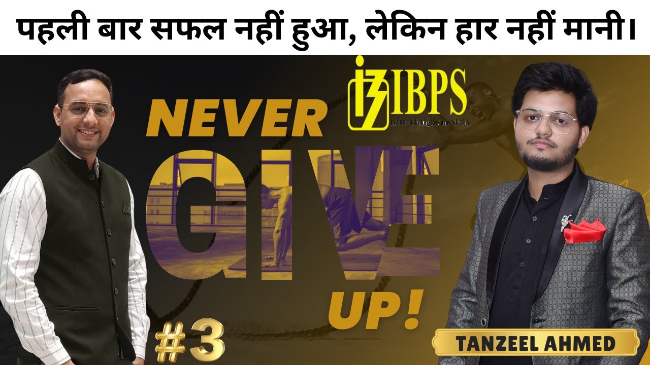 I Failed IBPS AFO in First Attempt But Then I SUCCEEDED | Topper's Story | IBPS-AFO