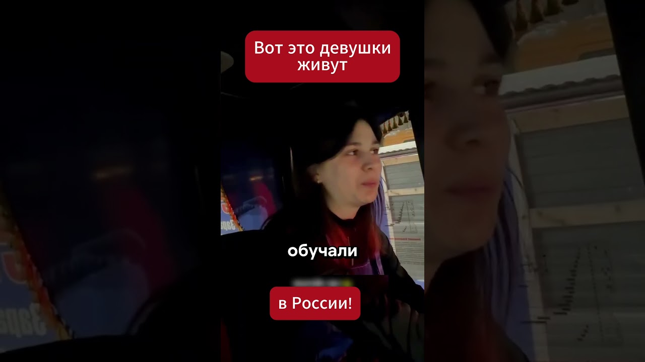 Вот это девушки в России!