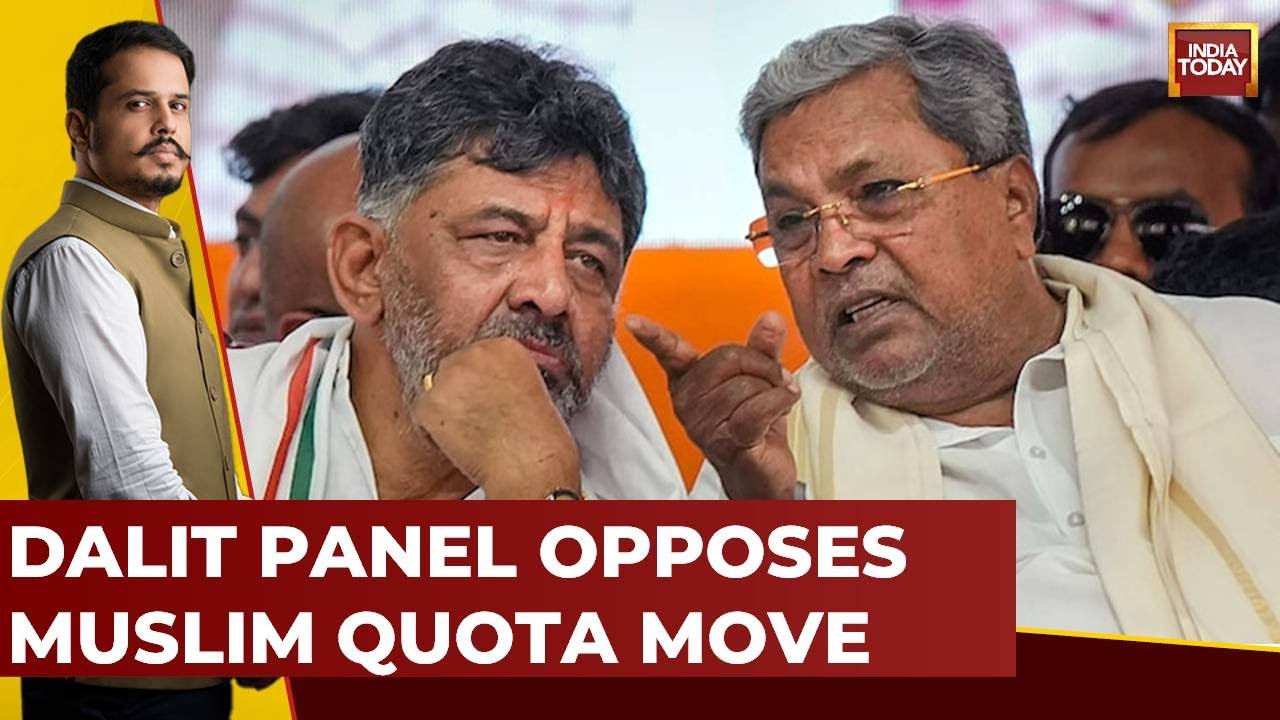Panel Slams Karnataka OBC Quota For Muslims: 'Against Social Justice Principle' | LS Elections