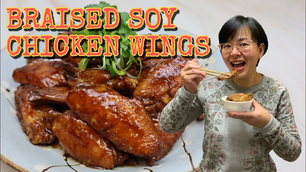 Slow Braised Soy Chicken Wings