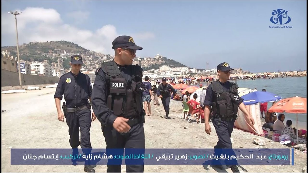 الشرطة الجزائرية ..عزم على ضمان الأمن ومرافقة المواطن