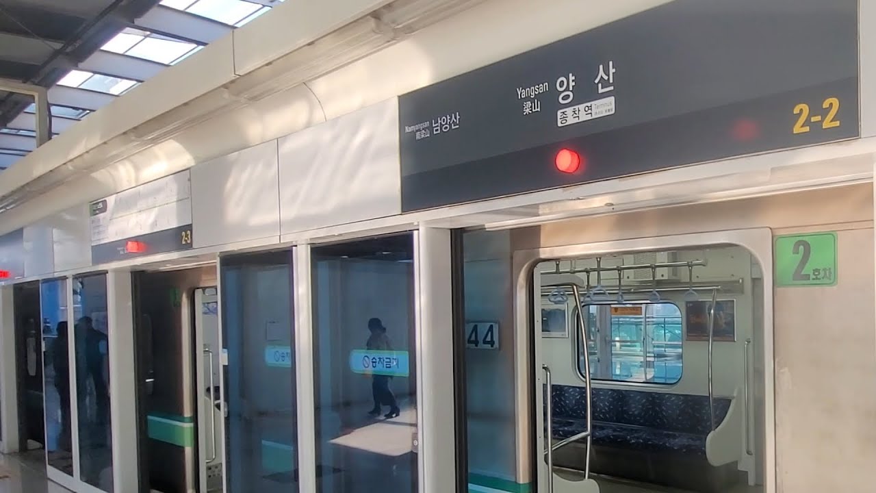 부산2호선 244편성 율리~양산 주행