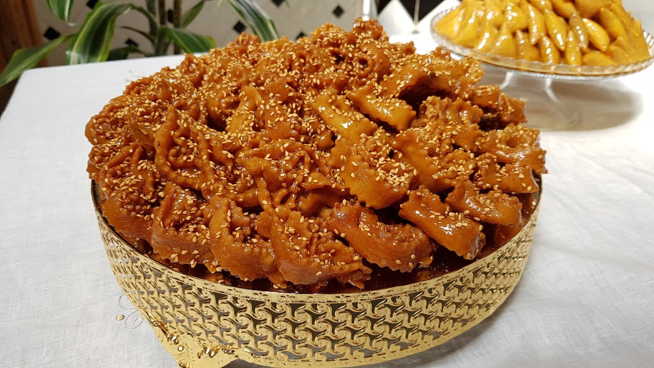 الشباكية المغربية الأصيلة
