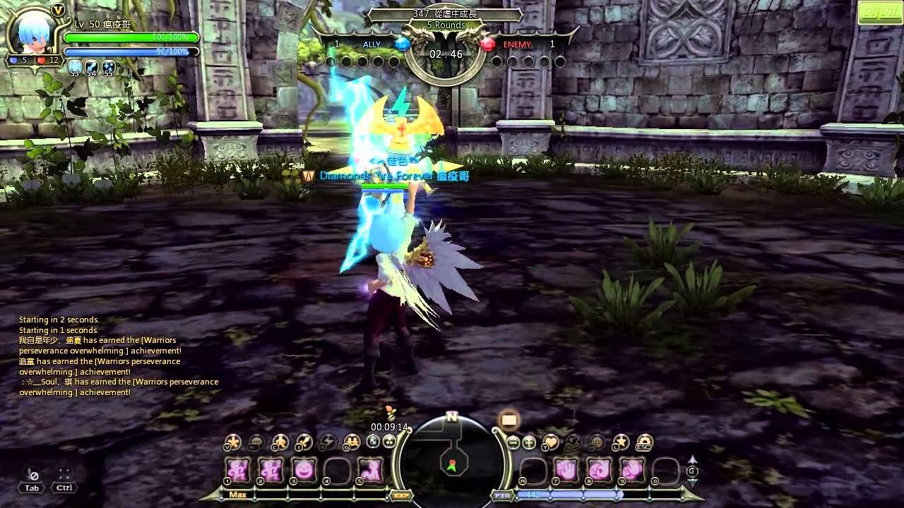 Dragon Nest - PvP Mix