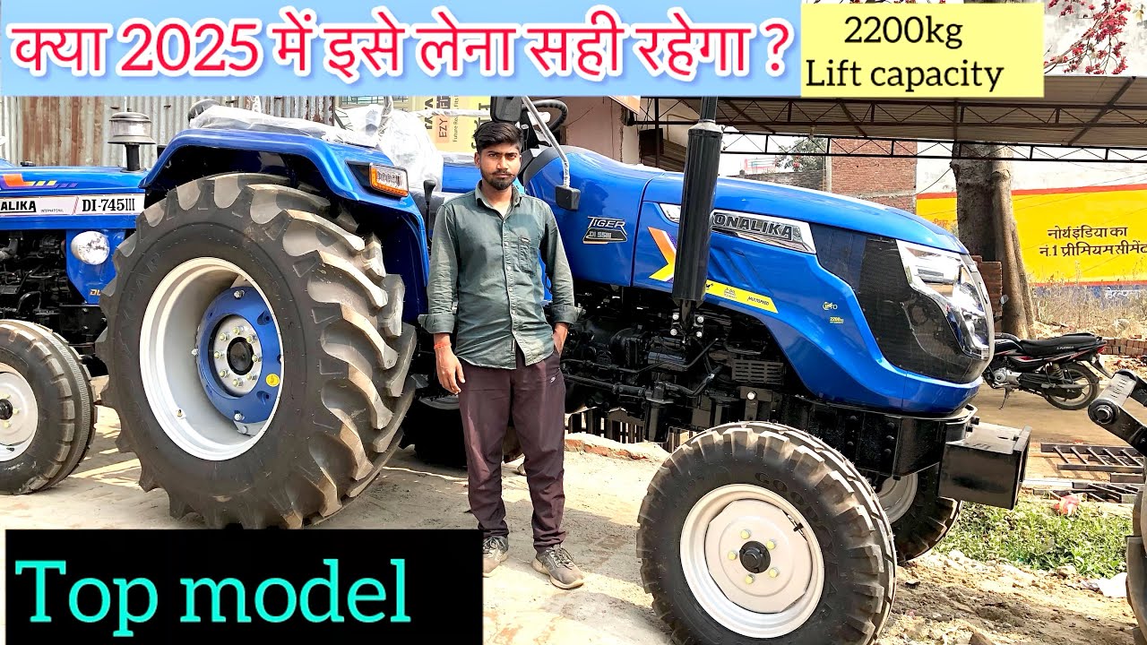 🚜Sonalika Tiger Di 55iii 235 nm टार्क।kp kisan tractors | Full review