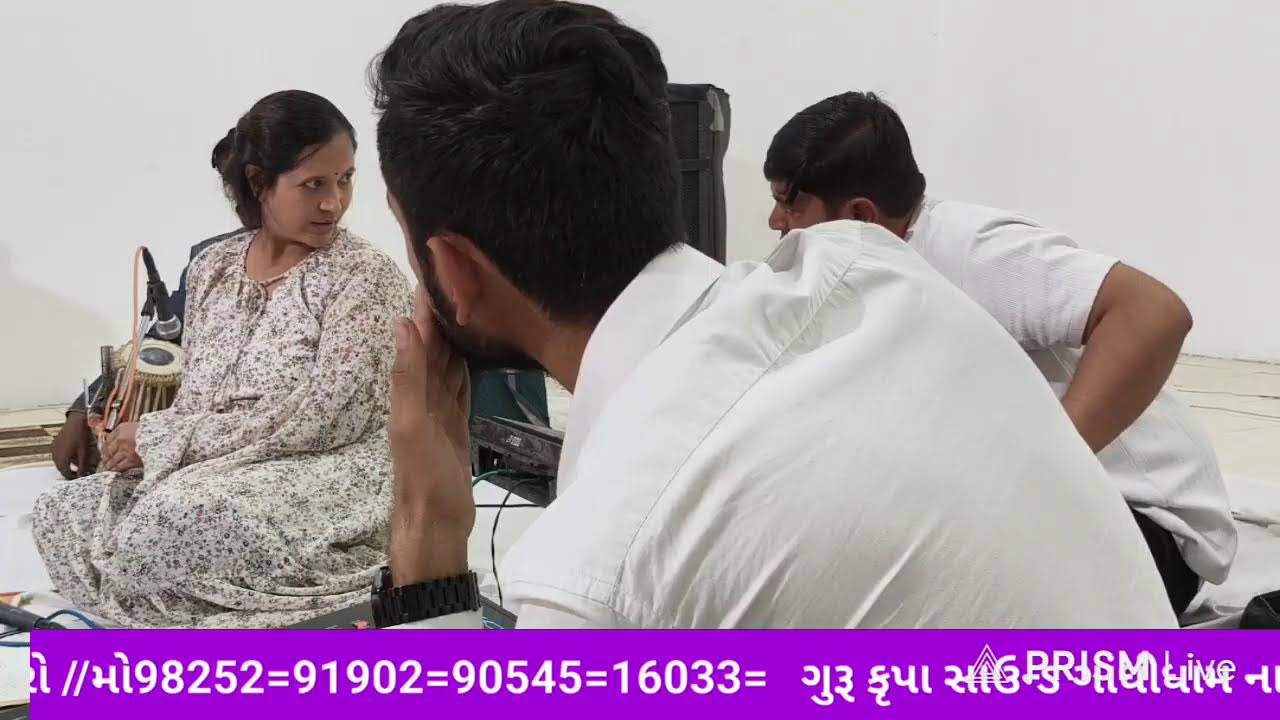 Live streaming of gurukrupa sound Gandhidham 123