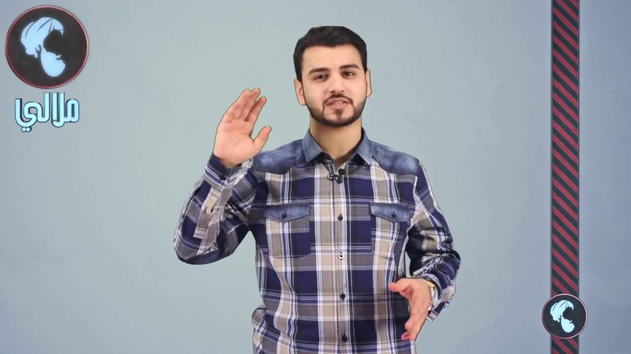 ملالي 15 | تحريف القرآن عند ملالي الشيعة