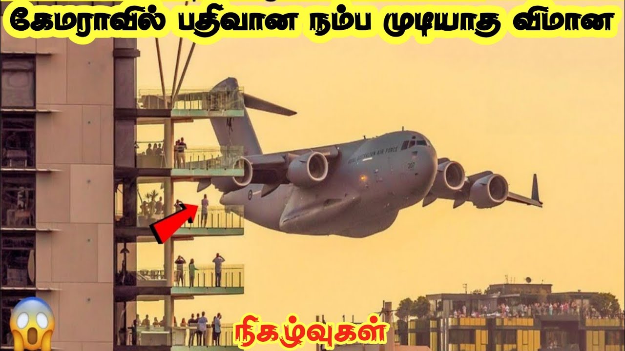 Amazing Moments Caught on the Camera - Tamil || Click Tamilan