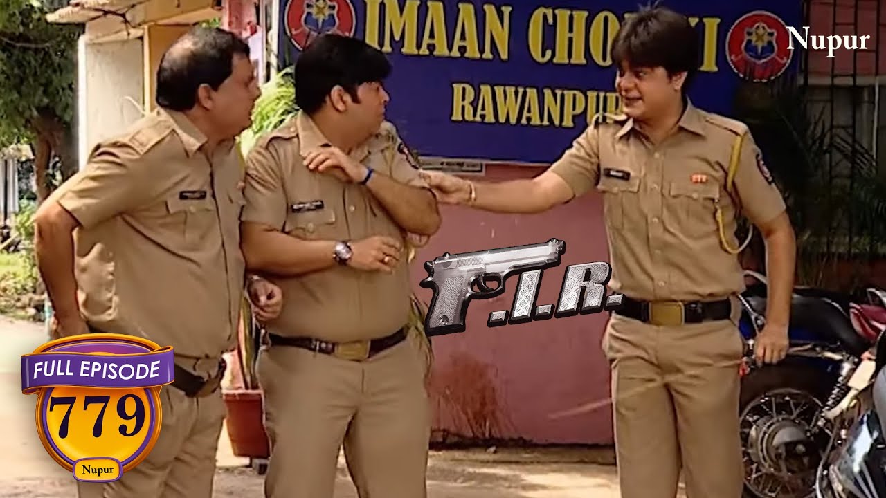 Billu ने लाठी लेके Gopi और Gulgule को खूब नचाया  | FIR Comedy Show | Latest Show Ep-779