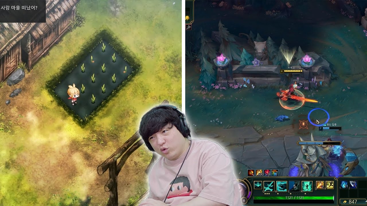 25/07/31 풍월량 다시보기 - 게임 트레일러 같이보기, 리그 오브 레전드