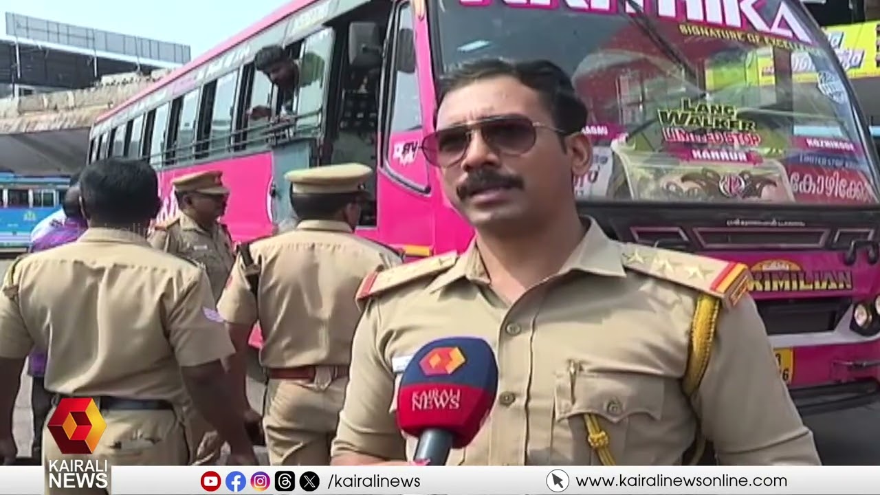വാഹനങ്ങളിലെ നിയമലംഘനങ്ങളടക്കം പരിശോധിക്കാൻ കോഴിക്കോട് എംവിഡി-എക്സൈസ് ട്രാഫിക്ക് പരിശോധന | KOZHIKODE