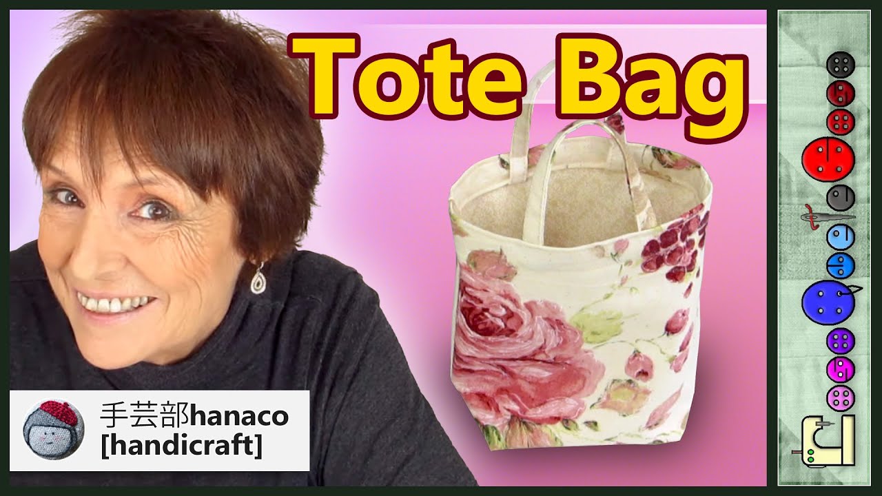 Tote Bag [Tutorial] de 手芸部hanaco [handicraft]