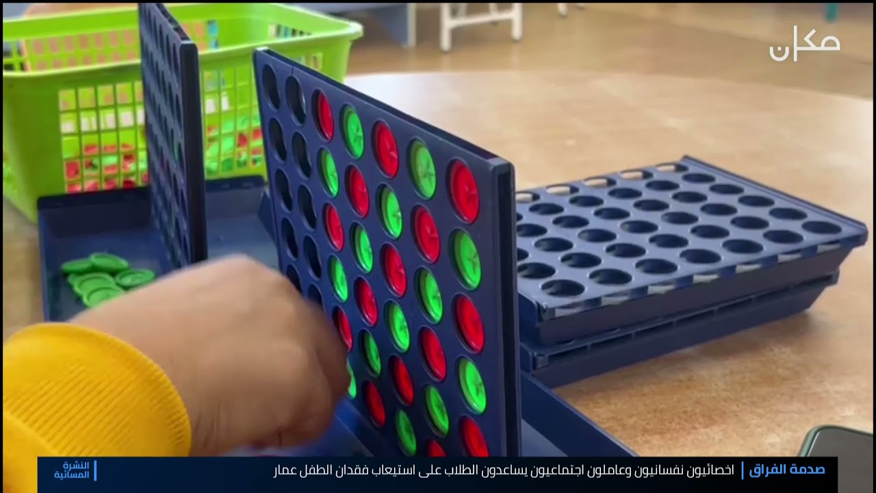 الالاف يقدمون التعازي لعائلة الطفل عمار حجيرات في بير المكسور - تقرير تامر الكيلاني