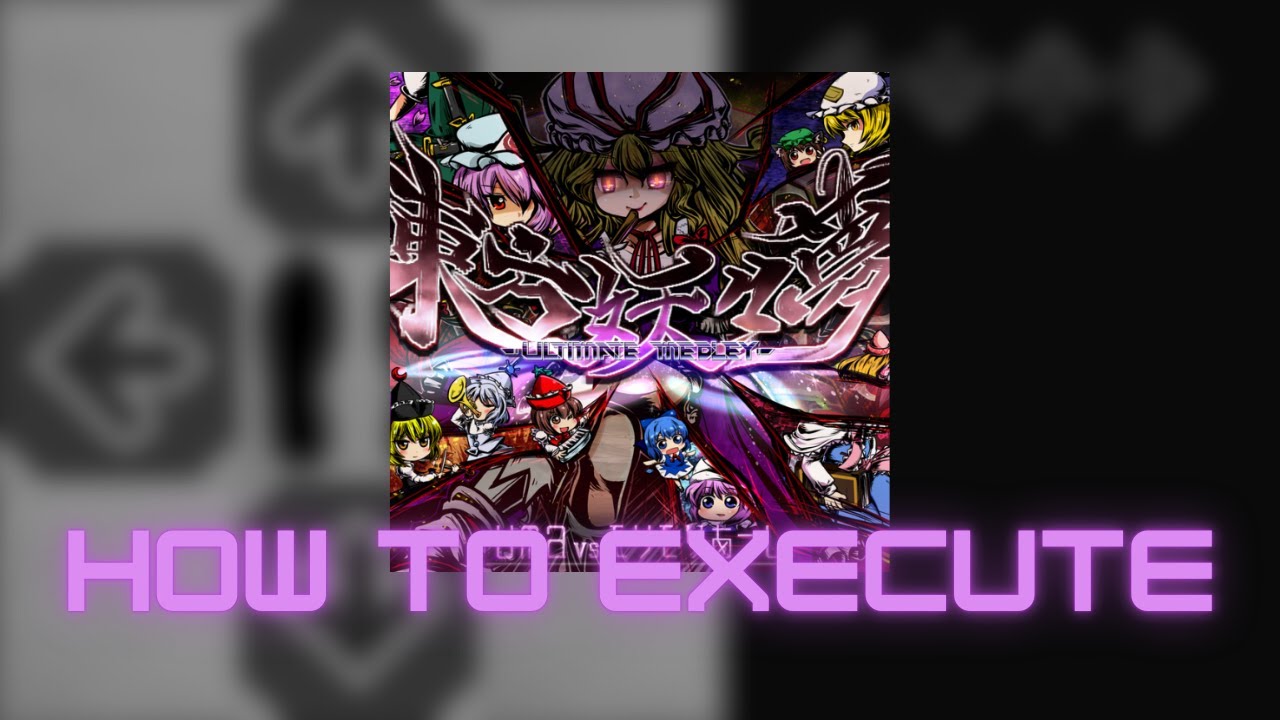 【DDR WORLD】東方妖々夢 ULTIMATE MEDLEY CSP Lvl. 18 - How to execute