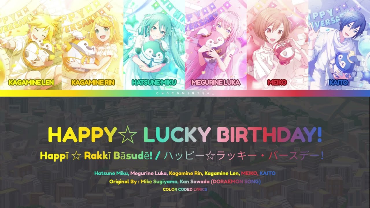 【VIRTUAL SINGER】HAPPY ☆ LUCKY BIRTHDAY! (DORAEMON OST.)【VOCALOID】