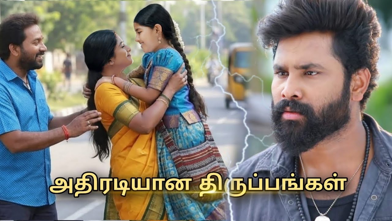 Suttum Vizhi Sudare 17th to 18th March 2026 - Promo