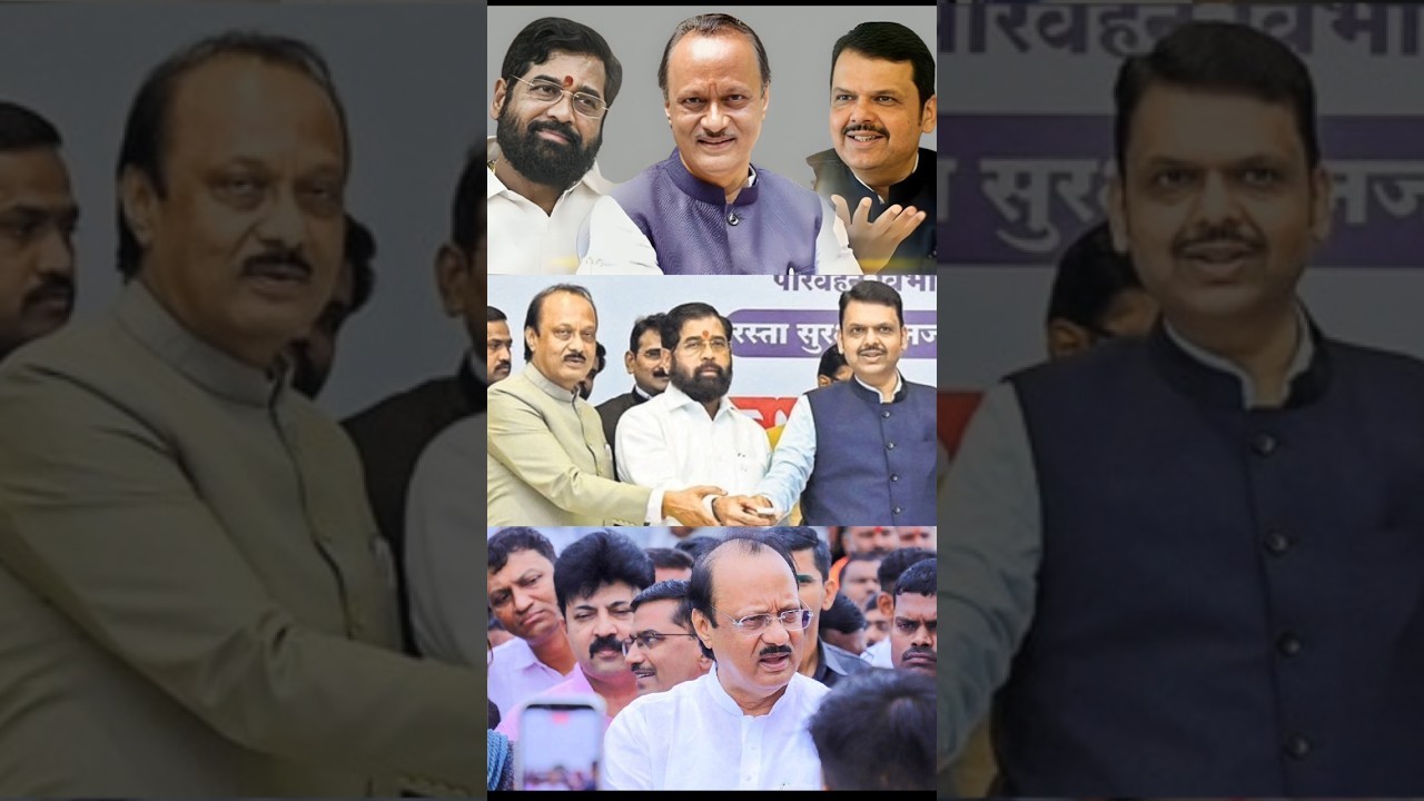 20 January | Ajit Pawar in Action Mode! 🔥 Pune Politics में Direct Orders से मची हलचल#breakingnews