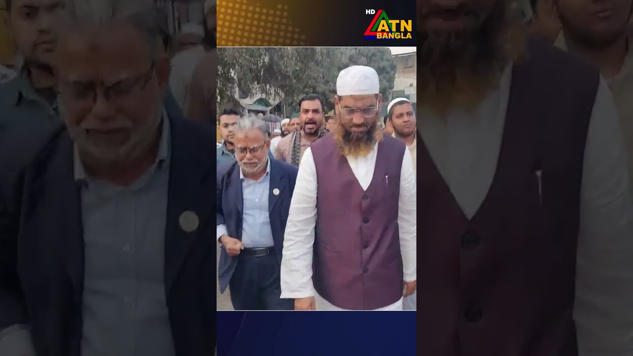 ঢাকা ১৩ আসনে নির্বাচনী প্রচারণায় মা/মু/নু/ল হক | Mamunul Haque | Election 2026 | ATN Bangla News