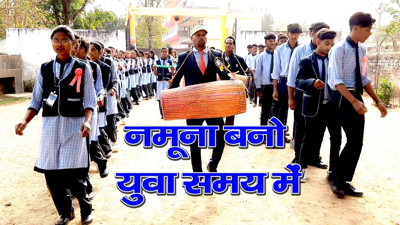 Namuna Bano Youva Samay Me//Farewell 2024//St Joseph's E. M. School Kansabel.