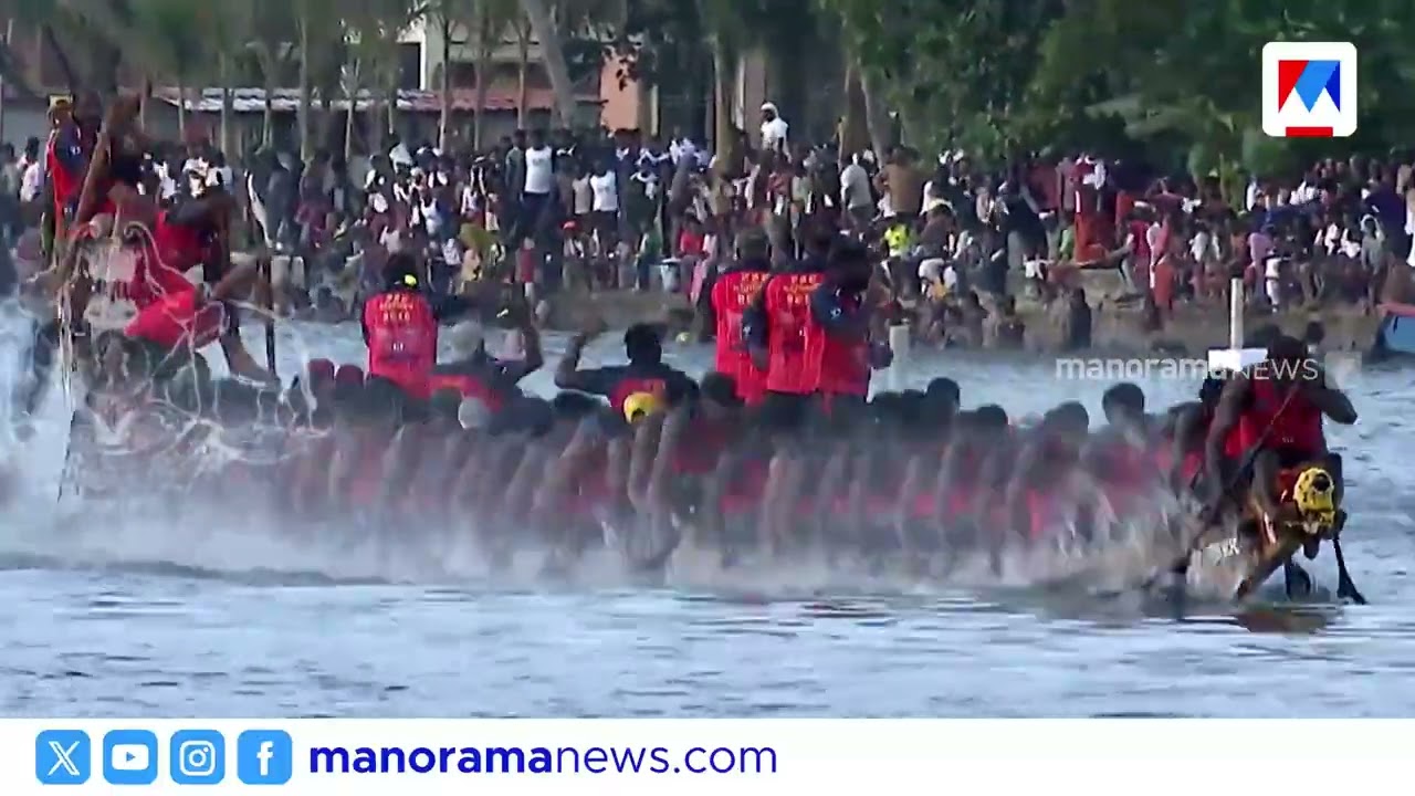 'ഇതല്ലാതെ മറ്റെന്താണ് പുന്നമടയുടെ സൗന്ദര്യം....'; വള്ളംകളിയുടെ ഫോട്ടോ ഫിനിഷിങ് | Boat Race