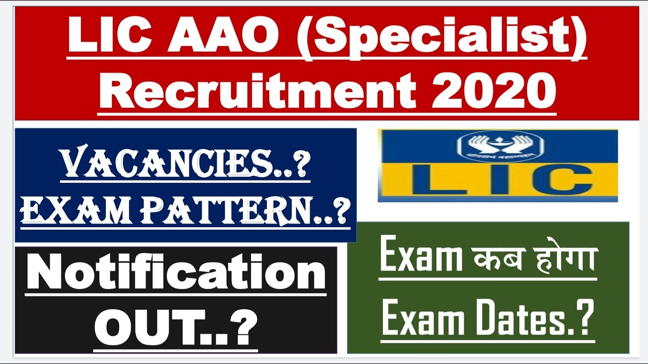 LIC AAO Recruitment 2020 #NotificationOUT #SpecialistCadre #DetailedVideo