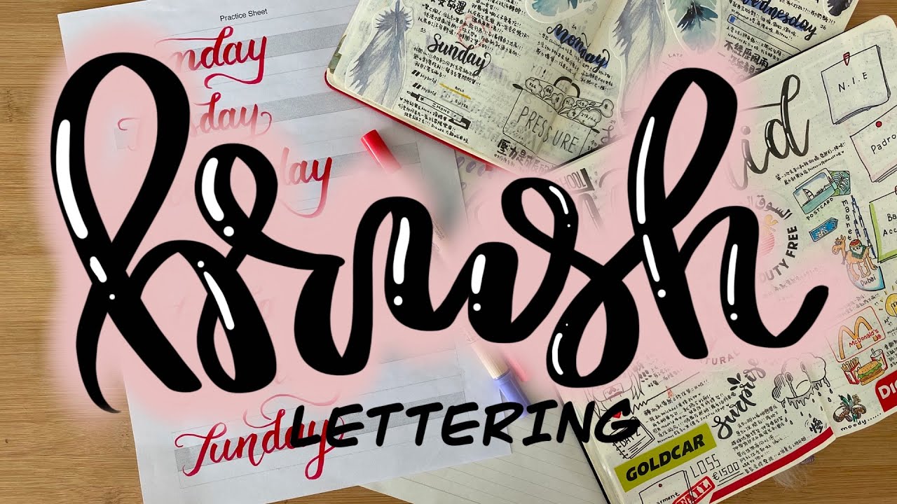 英文書法BRUSH LETTER/陪我一齊回到基礎練習一番✍🏻