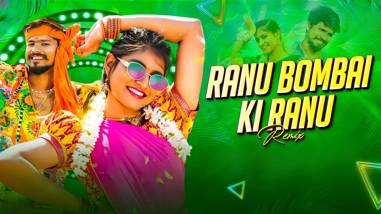 Ranu Bombai Ki Rani - Remix | DJ PK SOUND MUSIC | Dance Mix | Telegu Dj Remix 2025