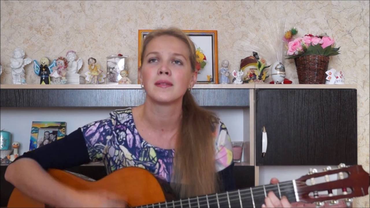 PERDÓNAME / COVER