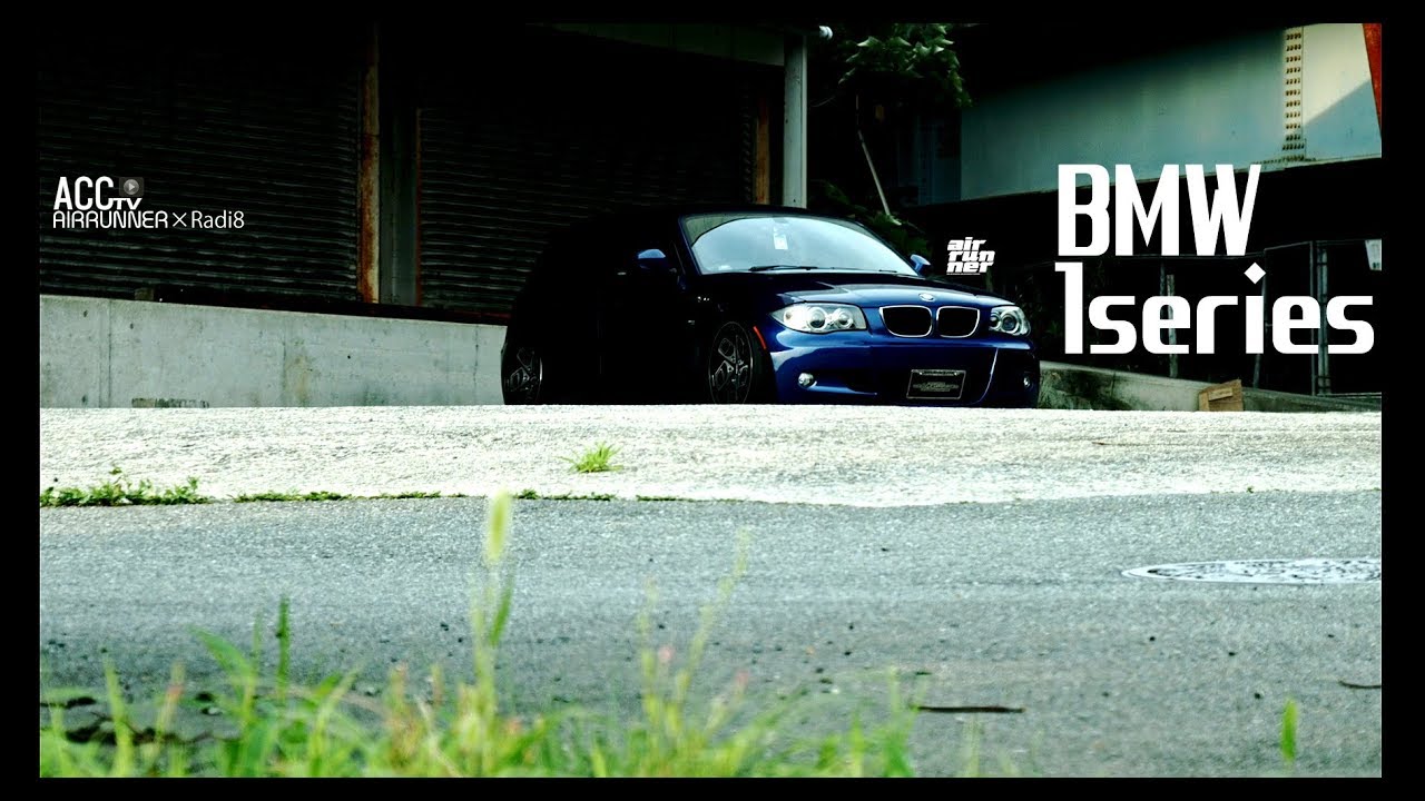 ACCtv airrunner BMW 1series radi8 エアサス