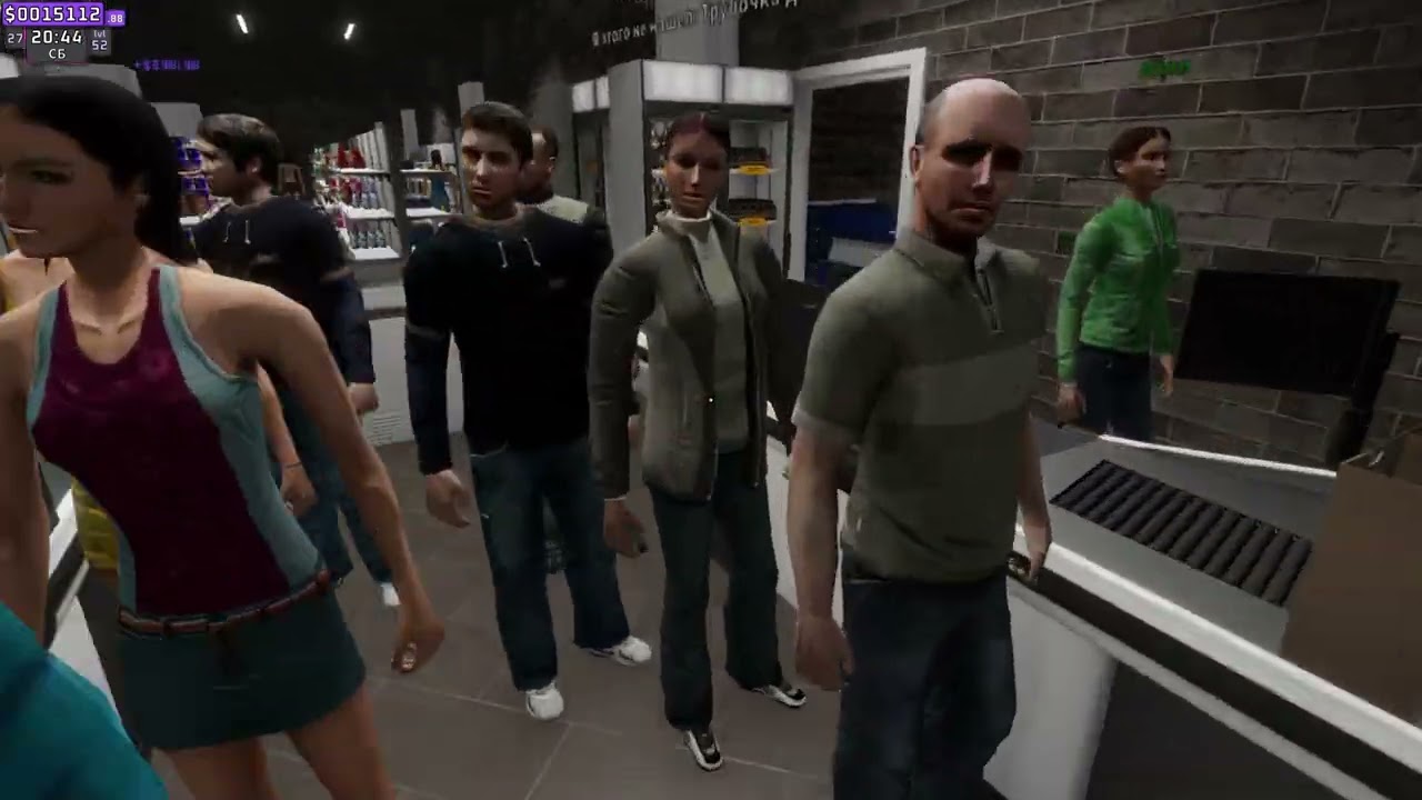 Прохождение Supermarket together part 27