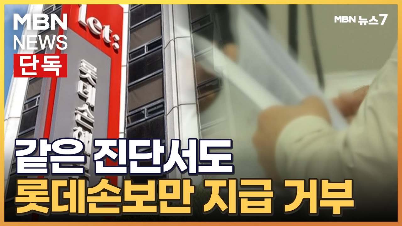 [단독]