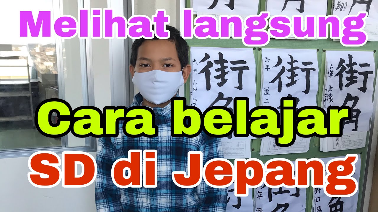 Cara belajar di kelas || siswa Sekolah Dasar || SD Jepang