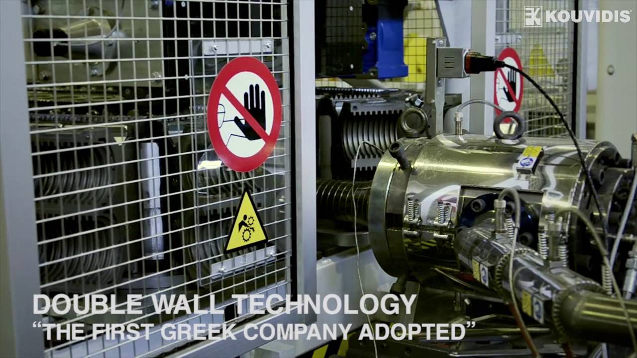 kouvidis company profile