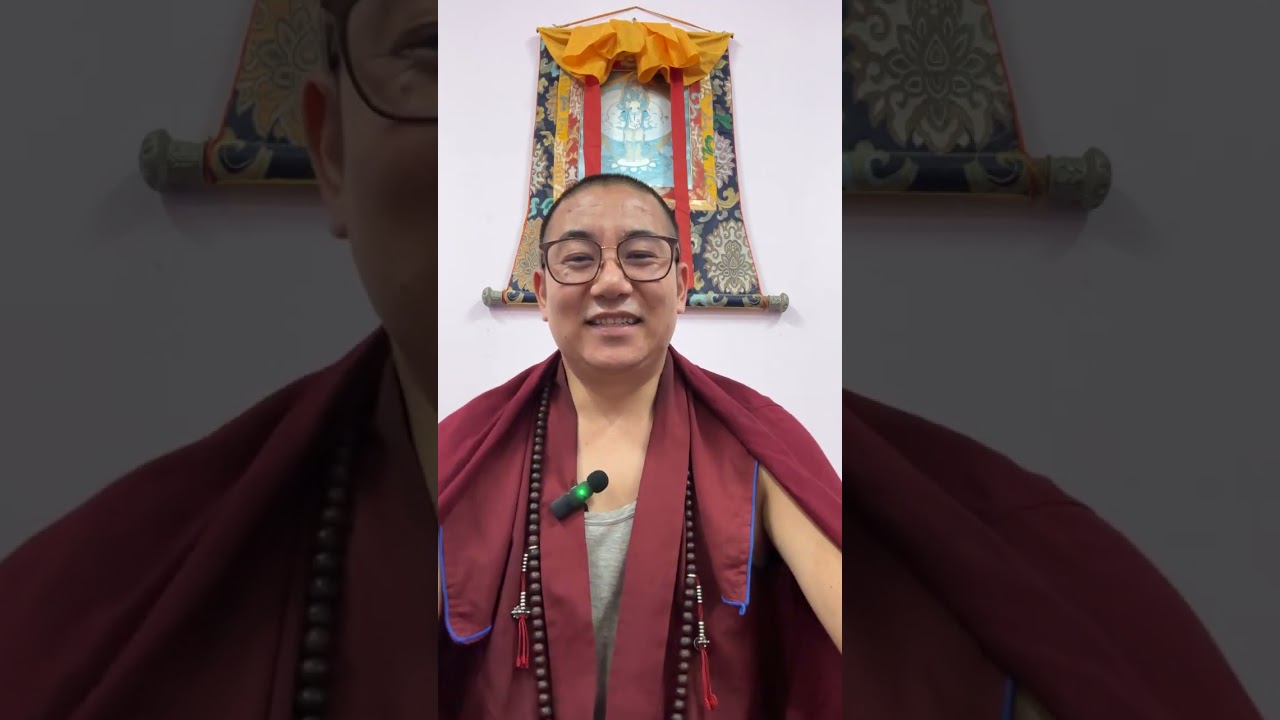 བློ་ལྡོག་རྣམ་བཞིའི་ཁྲིད་ཀ།