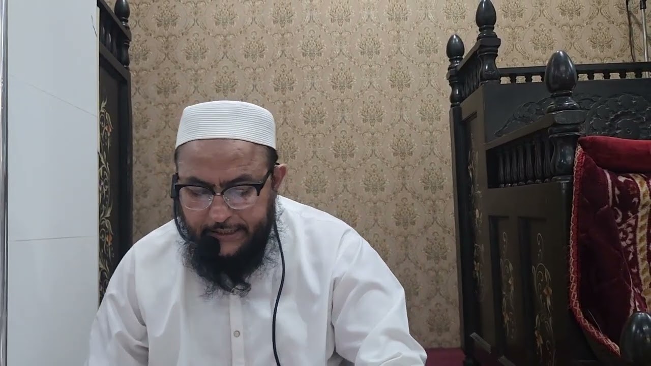 Rukoo Ke Masaail (رکوع کے مسائل )