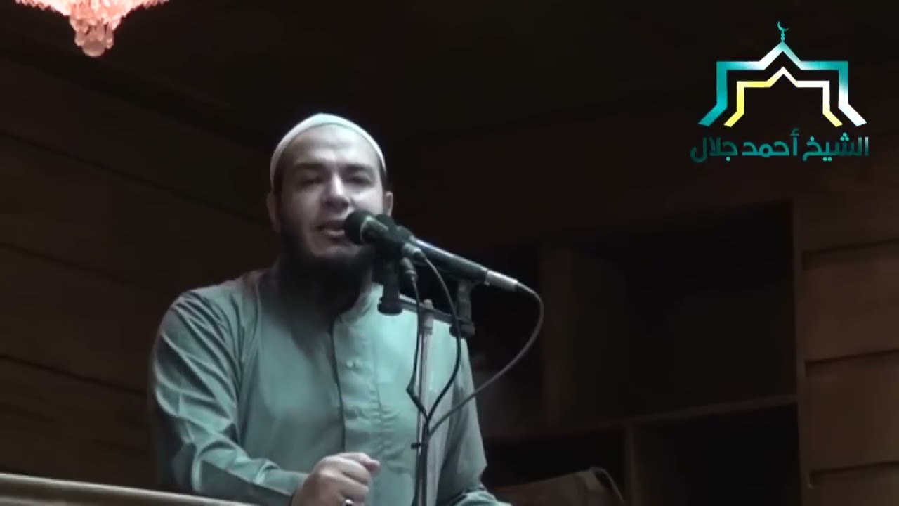 الأخذ بالأسباب | #خطبة_الجمعة | د . أحمد جلال