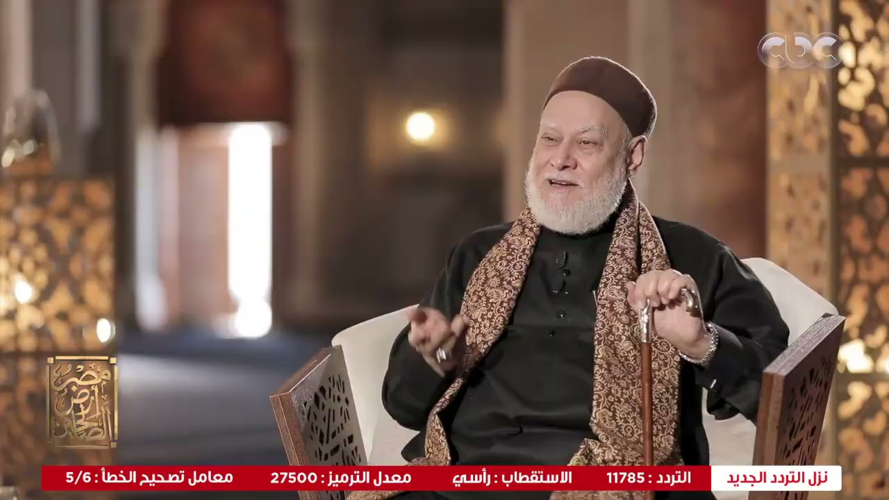 مصر أرض الصالحين | 